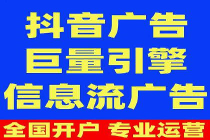 时尚博主如何利用SEM托管服务扩大影响力