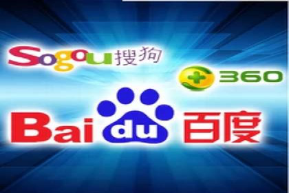 案例分析：托管SEM竞价在医疗行业的应用